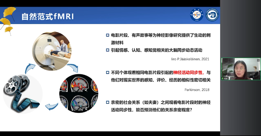 微信圖片_20240104132727